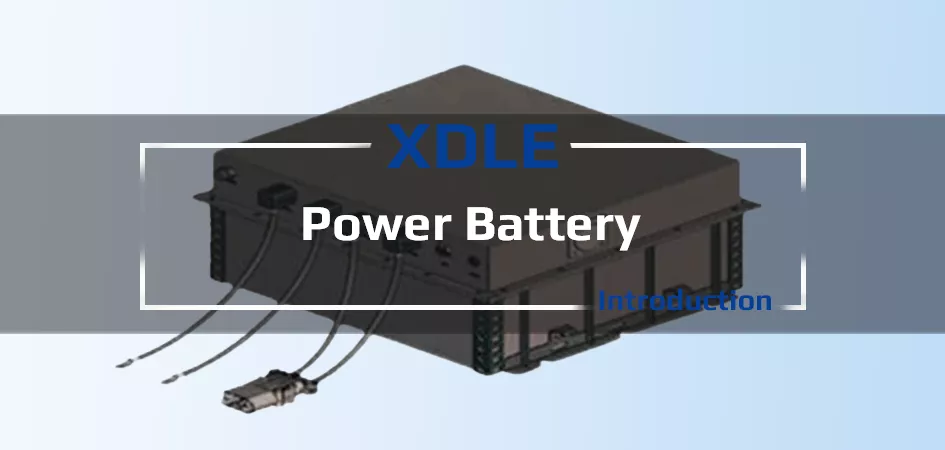 Power Battery Introduction Video