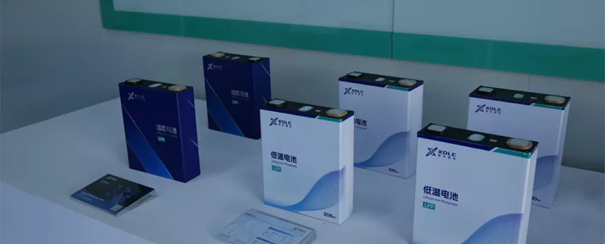  Company Introduction Video on Youtube